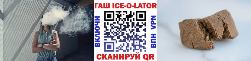 Все наркотики Кемь Галлюциногенные грибы  ГАШ  Бошки Шишки 