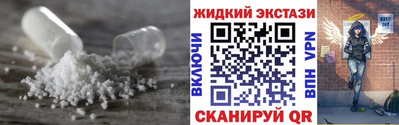 kraken ССЫЛКА  Кемь  БУТИРАТ бутик 