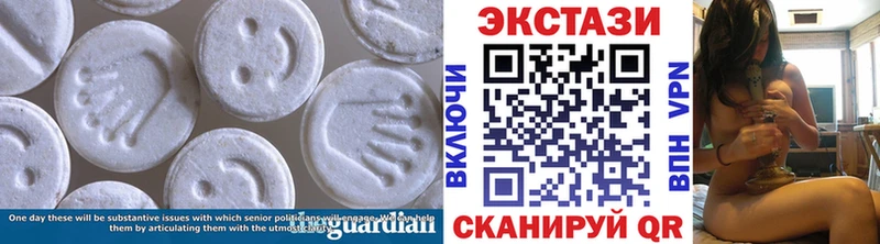 Экстази Punisher  купить  сайты  Кемь 