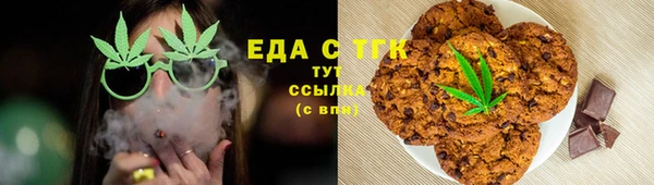 сатива Алексеевка