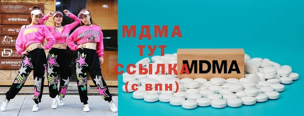 сатива Алексеевка