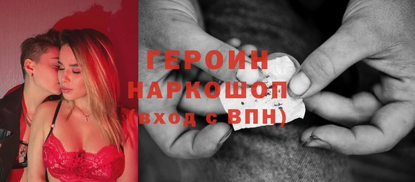 кокаин премиум Алзамай