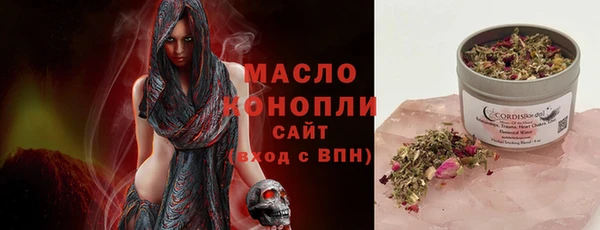 сатива Алексеевка