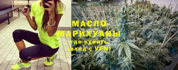 кокаин премиум Алзамай