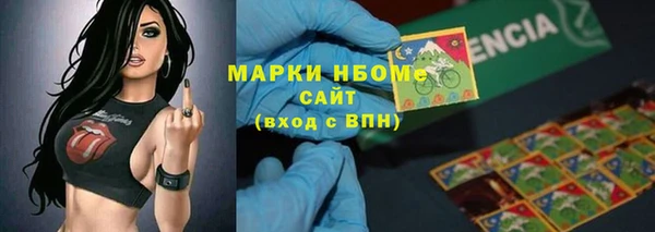 кокаин премиум Алзамай
