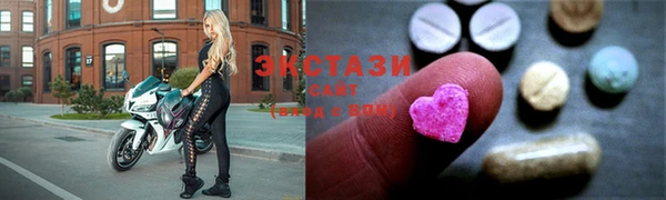 кокаин премиум Алзамай