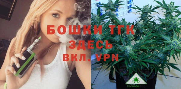 jwh Сафоново