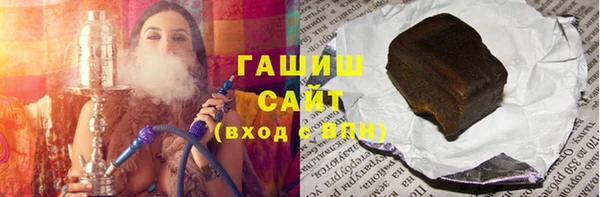 сатива Алексеевка