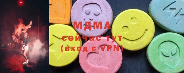 кокаин премиум Алзамай
