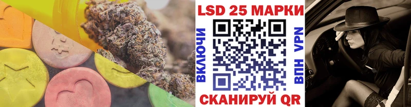 Лсд 25 экстази ecstasy  закладки  Кемь 