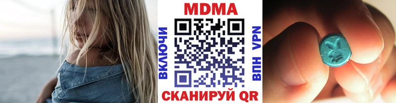 закладка  Кемь  MDMA VHQ 