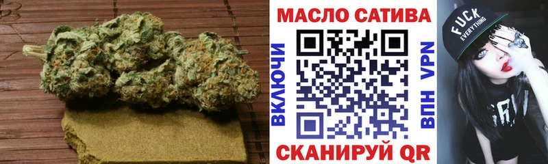 Дистиллят ТГК THC oil  shop Telegram  Кемь 